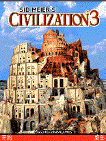 Sid Meiers Civilization-4.jar